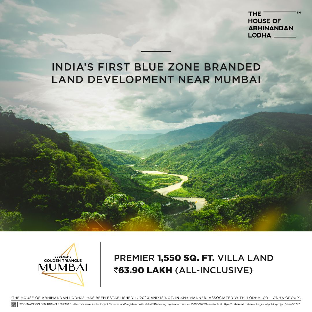Own Premier Villa Land Near Mumbai, 1550 Sq. Ft., ₹63.90 Lakh, House of Abhinandan Lodha, Codename Golden Triangle Mumbai Update