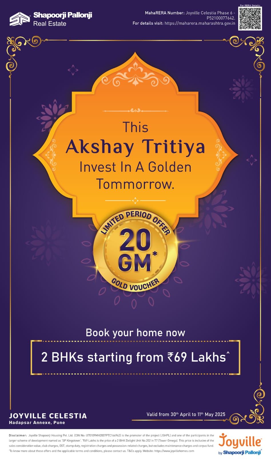 Joyville Celestia 2 BHK from 69 Lakhs, Hadapsar Annexe Update