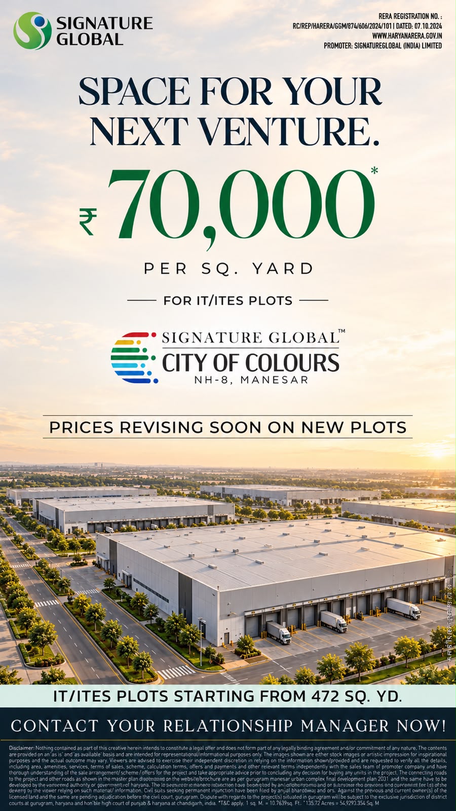 Reserve Your IT/ITES Plot Now || Prices Revising Soon at City of Colours || Secure Your Space at ₹70,000 per Sq. Yard