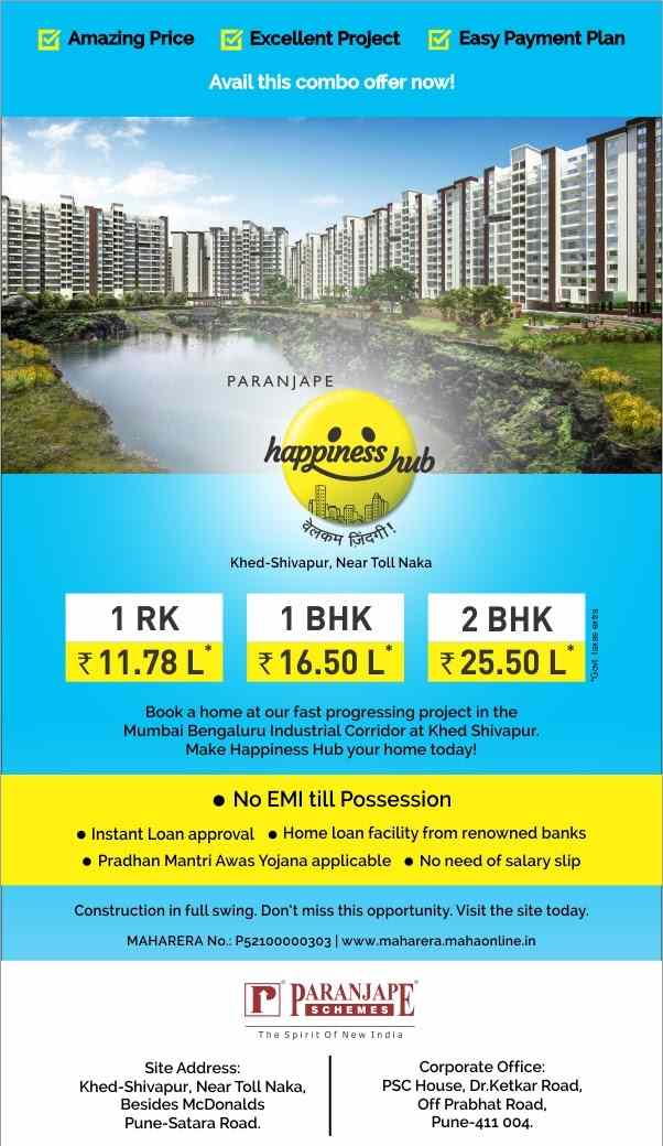 Avail the combo offer now at Paranjape Happiness Hub in Pune Update