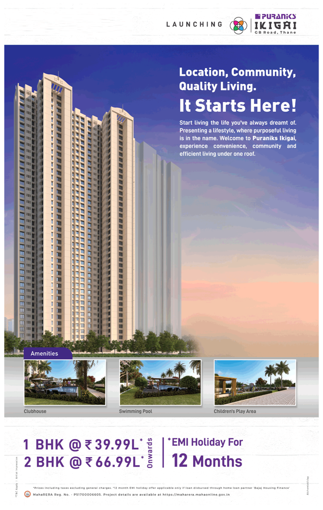 Launching Puraniks Ikigai 1 and 2 BHK price starting Rs 39.99 Lac in Thane West, Mumbai Update