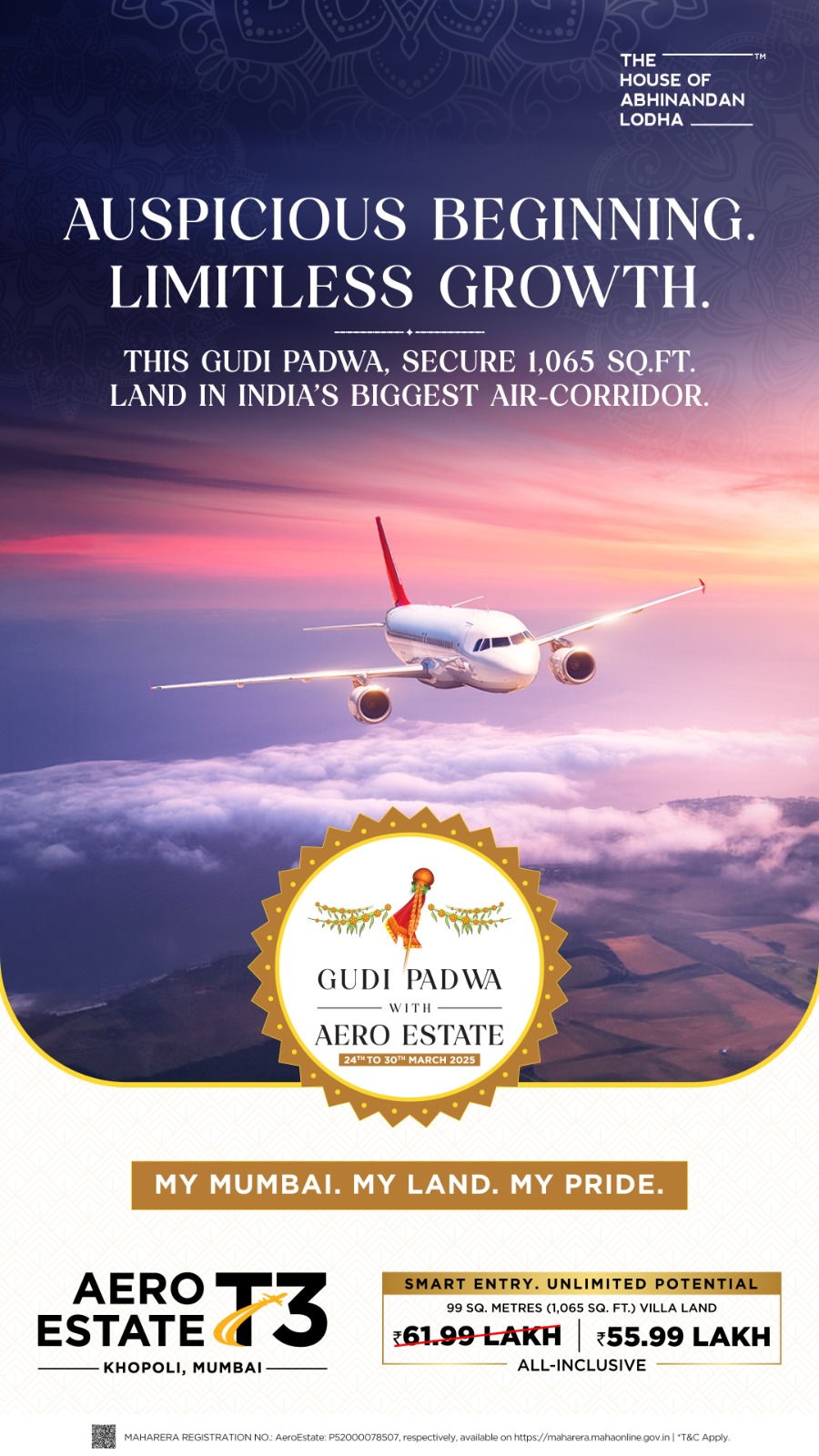 Secure Your Land at Aero Estate T3, Khopoli, Mumbai - Special Price ₹55.99 Lakh Update