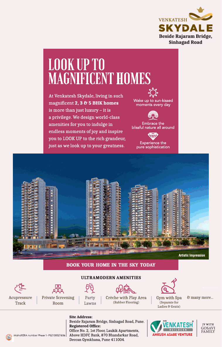 Presenting ultra modern amenities at Venkatesh Skydale in Pune Update