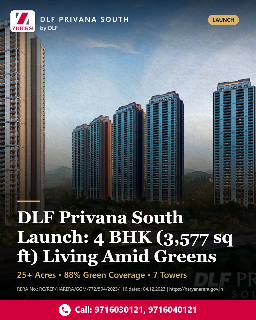 DLF Privana South Launch: 4 BHK (3,577 sq ft) Living Amid Greens