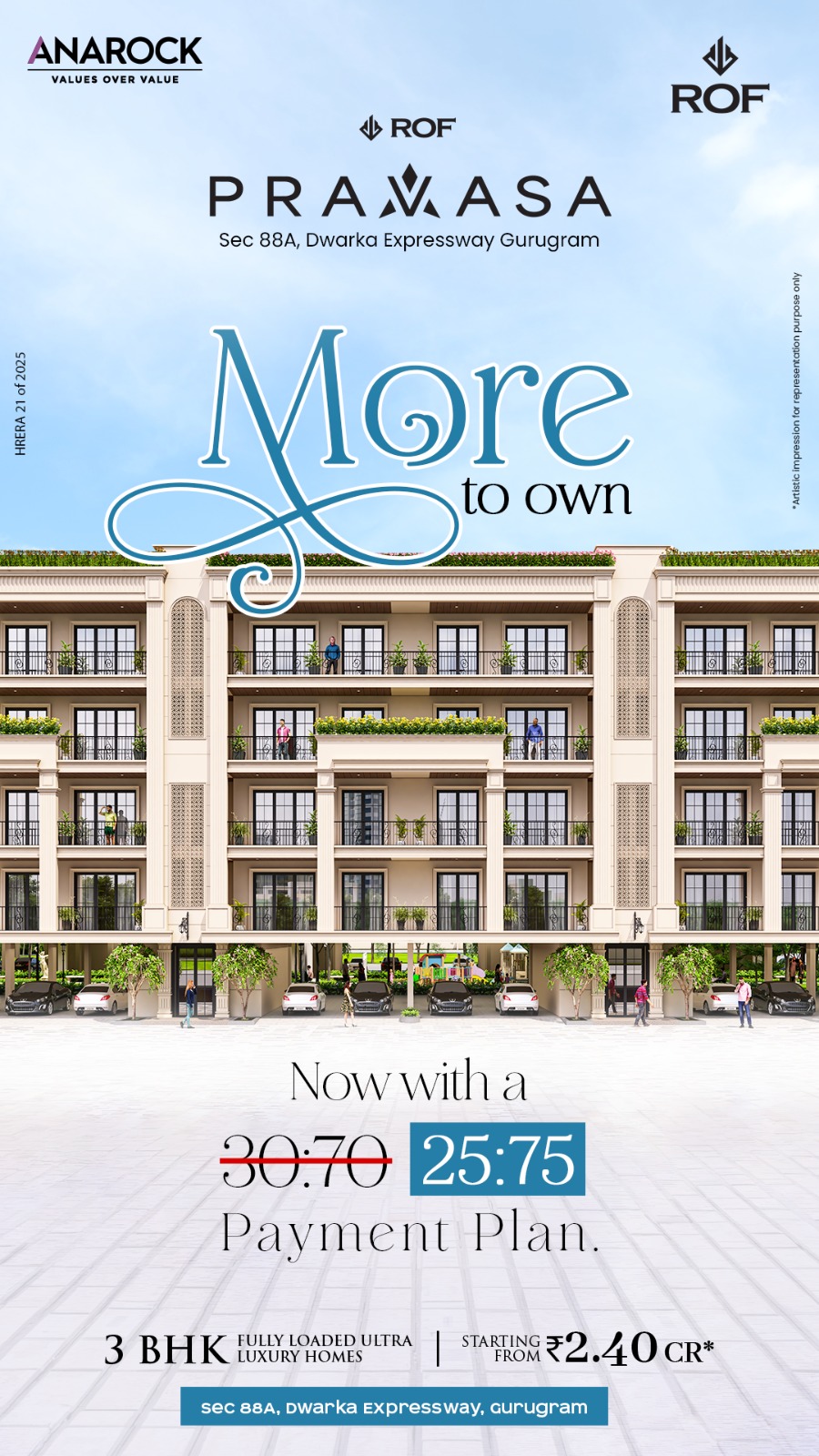 Discover the New 25:75 Payment Plan by ROF Pravasa || Own a Luxury Home on Dwarka Expressway Now || Upgrade Your Lifestyle with ROF Pravasa Update