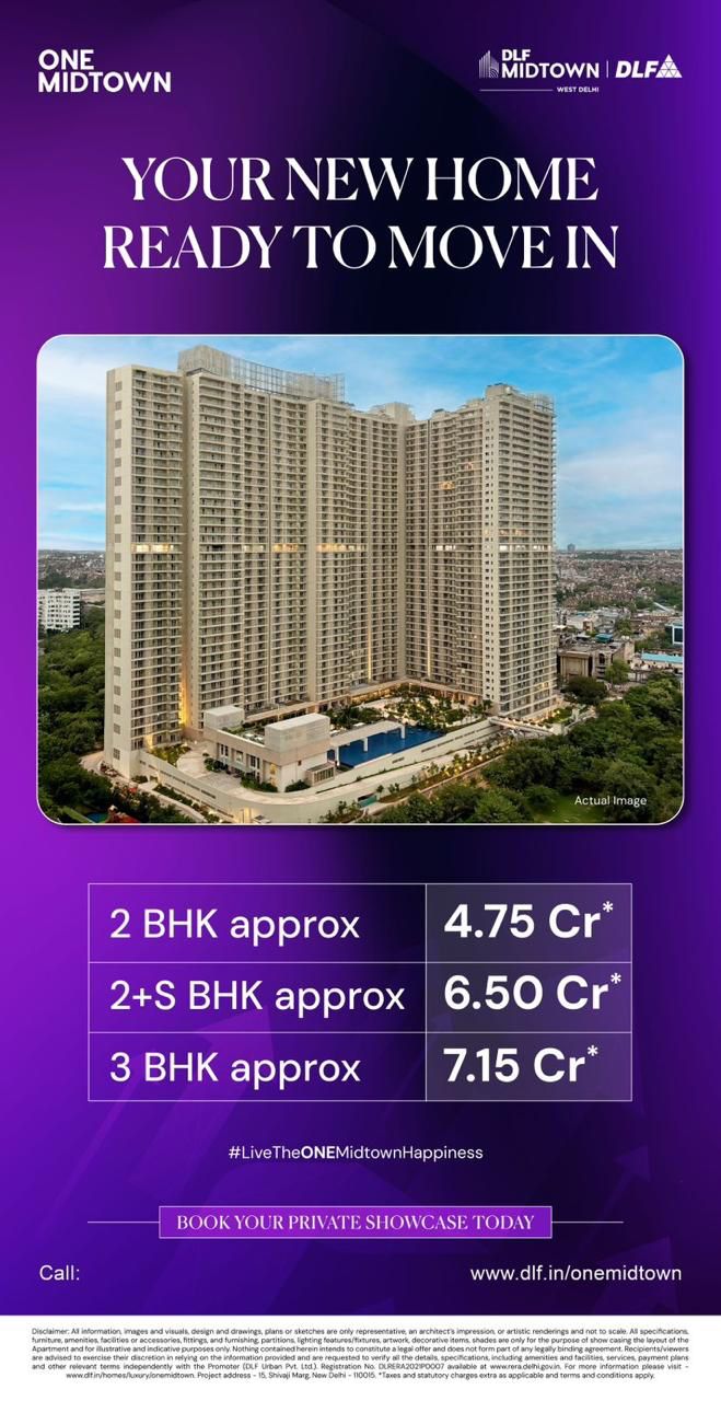 DLF One Midtown, Ready to Move, Starting at 4.75 Cr, West Delhi Update