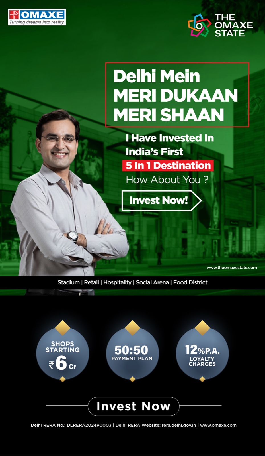 Shops Starting at 6 Cr, Invest in The Omaxe State, Delhi Update