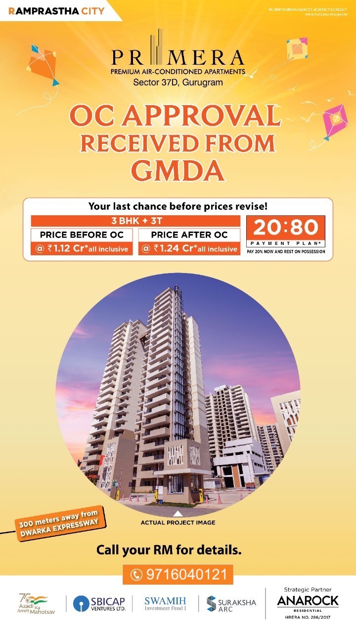 OC Received from GMDA at Ramprastha Primera in Sector 37D, Gurgaon Update