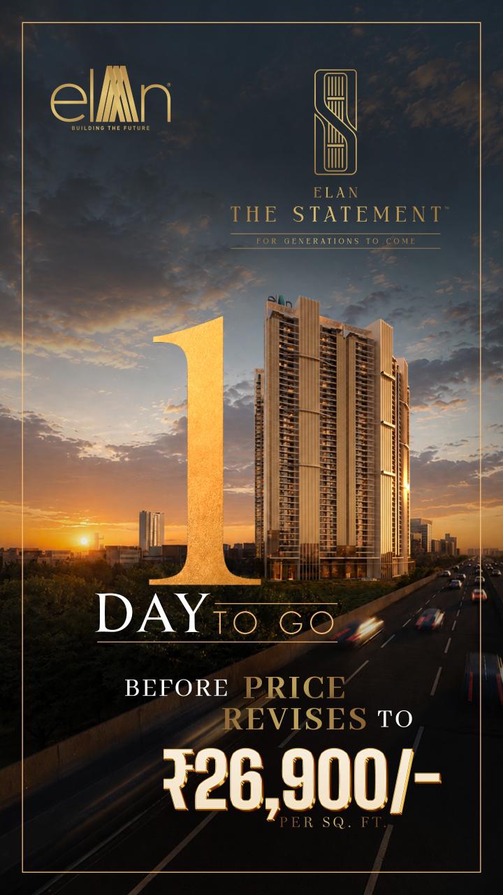 Last Day Before Price Hike at Elan The Statement || Secure Your Unit Before Price Revisions at Elan || Act Now - Price Changes Tomorrow at Elan The Statement Update