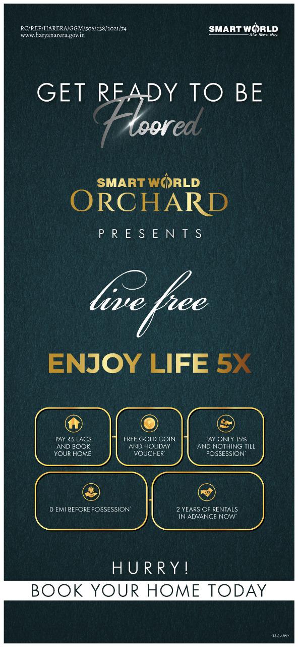 Get ready to be floored at Smart World Orchard in Sector 61, Gurgaon Update