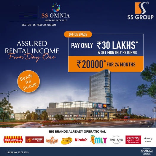 Book your exclusive commercial spaces at SS Omnia in Sector 86, New Gurgaon Update