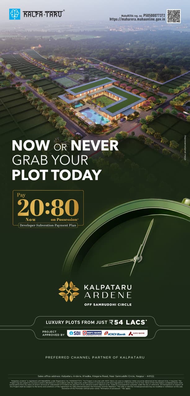 Exclusive Luxury Plots at Kalpataru Ardene, Hurry Now! Update