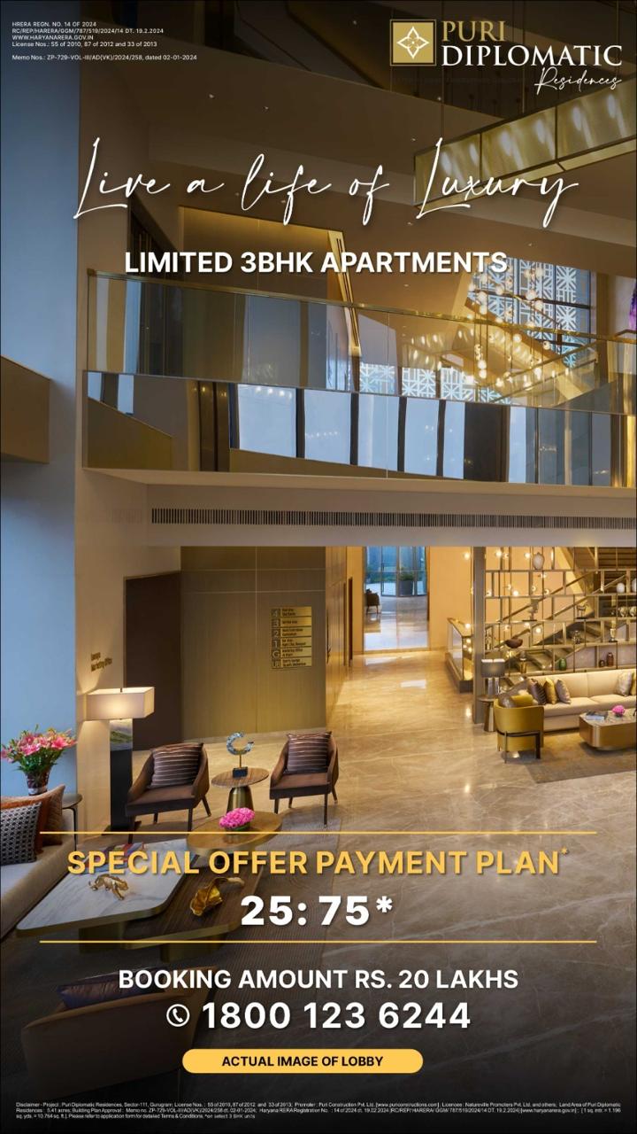 Experience Luxury Living at Puri Diplomatic Residences, Gurgaon - Limited 3BHK Apartments Update