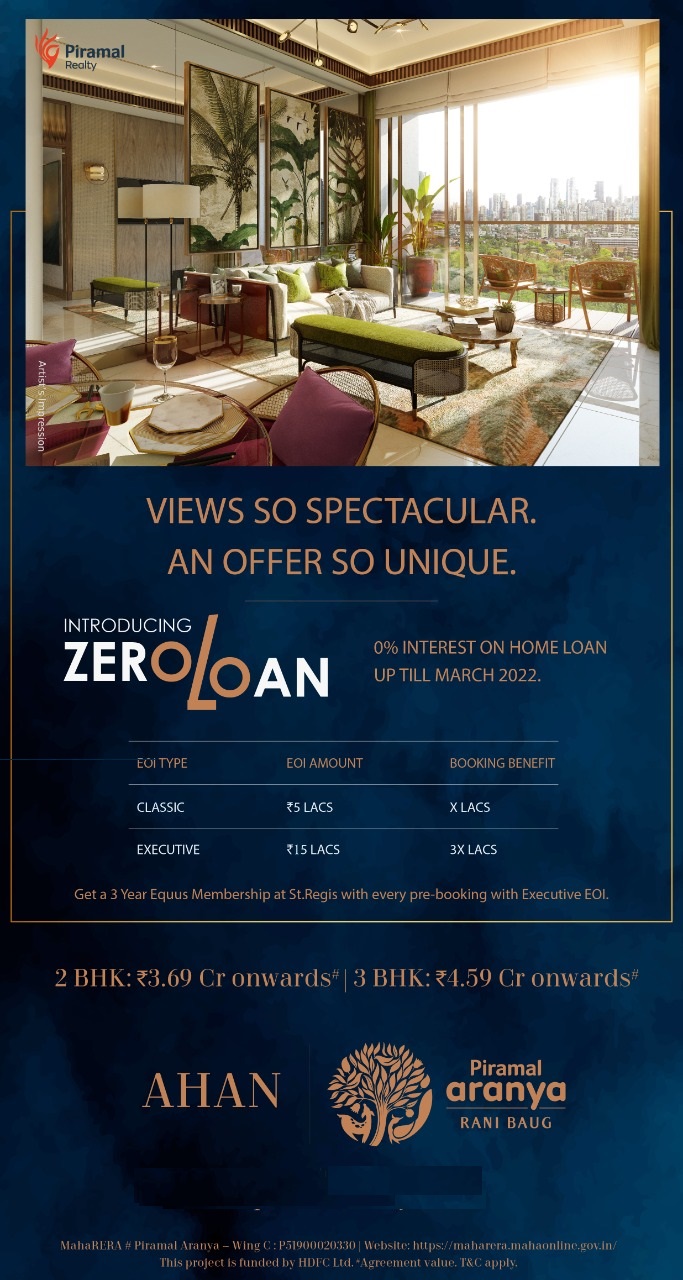 Introducing 0% loan at Piramal Aranya in Mumbai Update