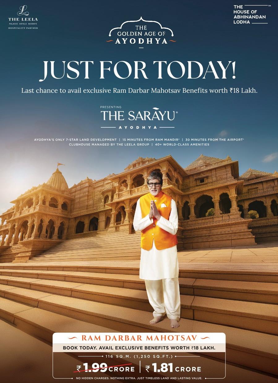 Just For Today: Exclusive Ram Darbar Mahotsav Benefits at The Sarāyu, Ayodhya! Update