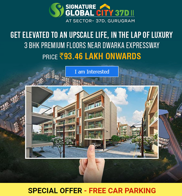 Phase 1 sold out and new phase launch at Signature Global City 37D 2, Gurgaon Update