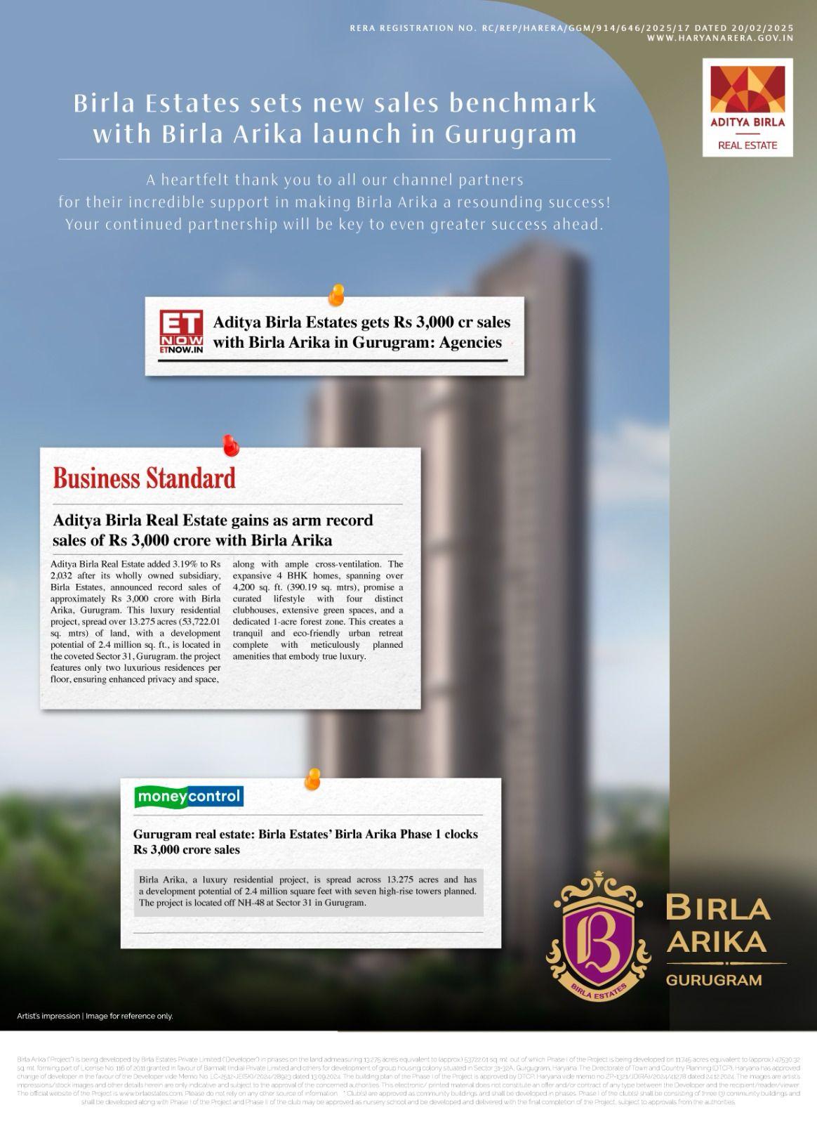 Discover Luxury Living at Birla Arika in Gurugram by Aditya Birla Estates Update
