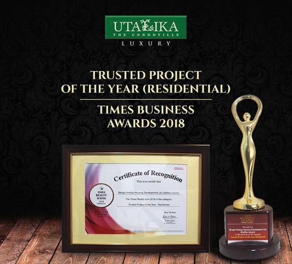 Ambuja Neotia Utalika awarded Trusted Project of the Year (Residential) 2018 Update