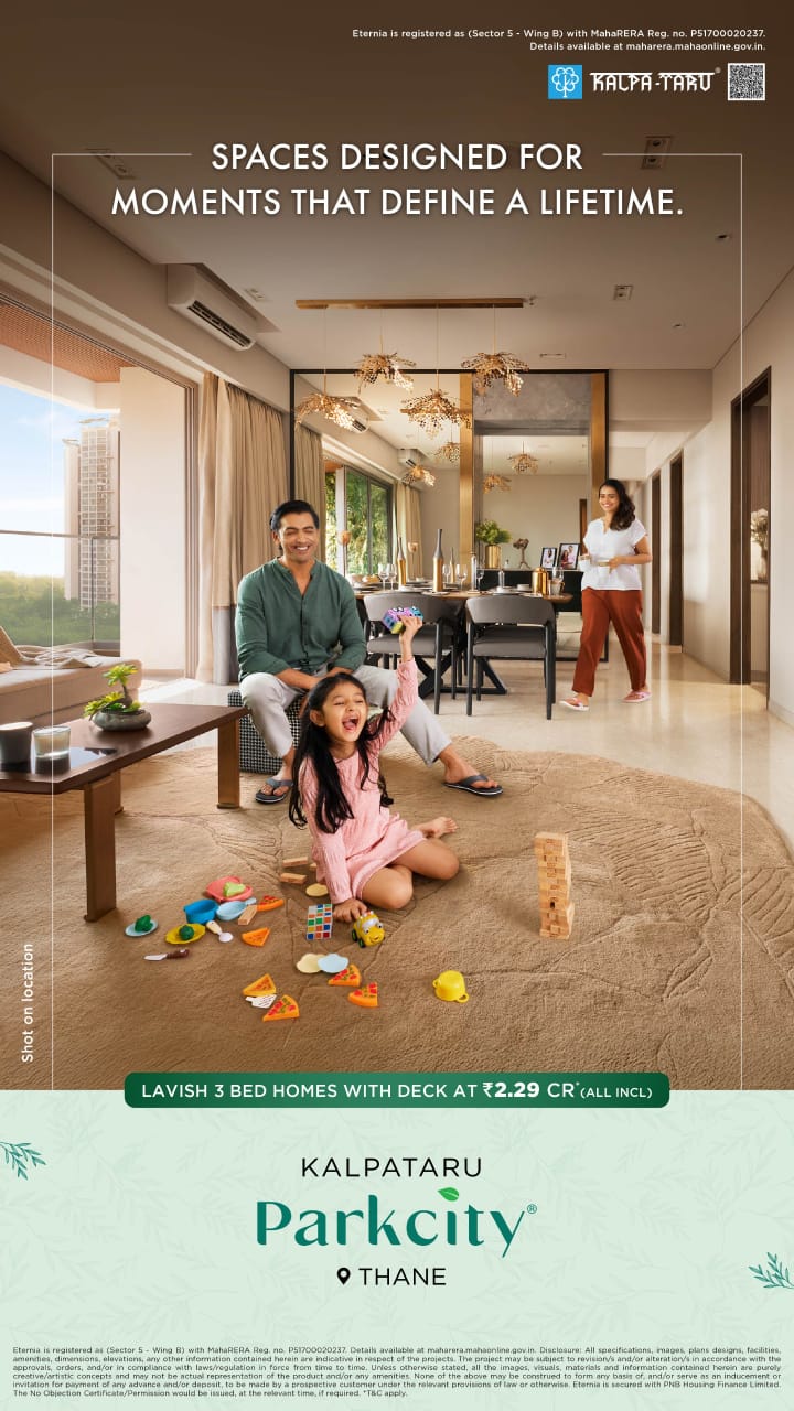 Discover Lavish 3 Bed Homes with Deck at Kalpataru Parkcity Thane, Starting at ₹2.29 Cr Update