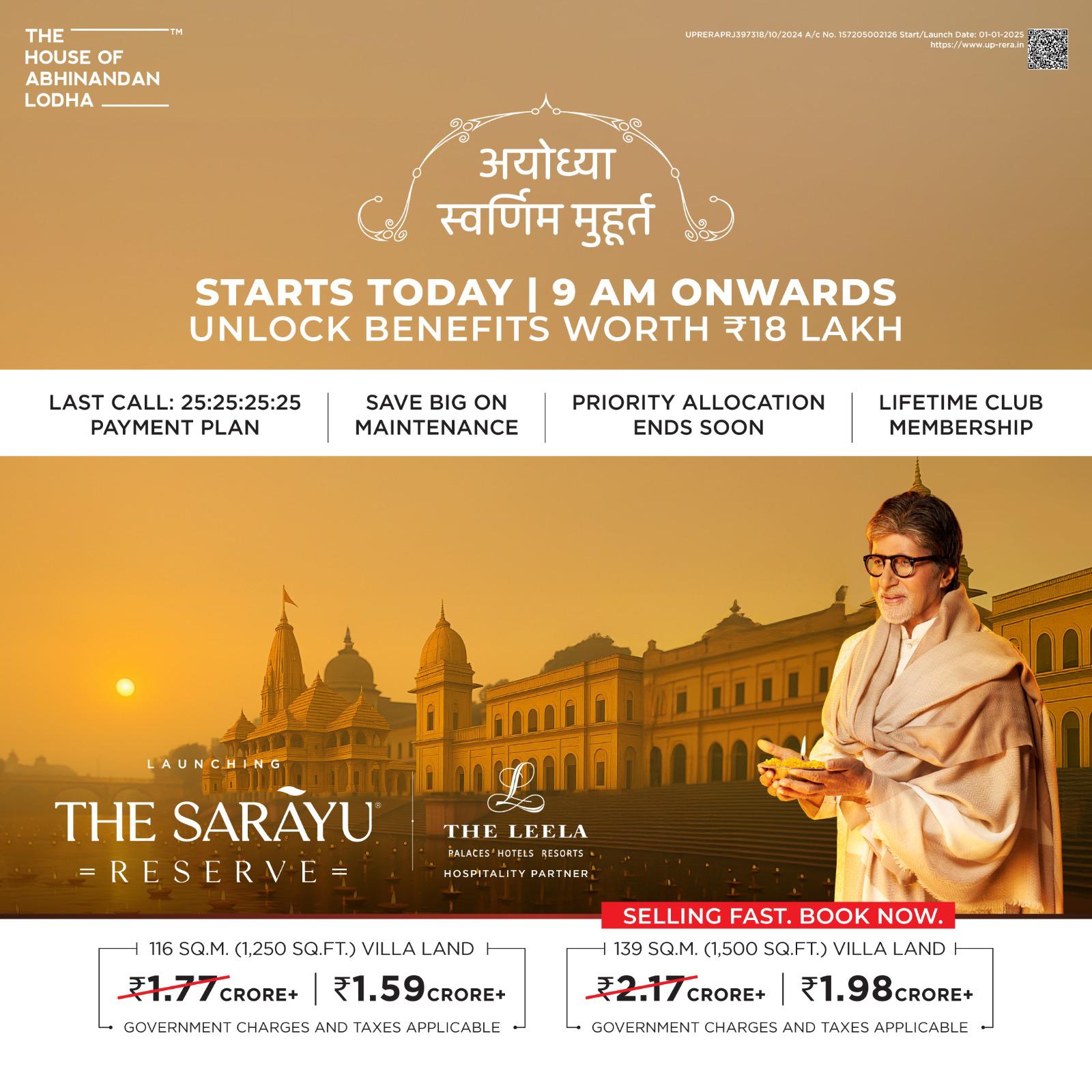 Unlock Exclusive Benefits at The Sarayu Reserve by The House of Abhinandan Lodha, Ayodhya Update