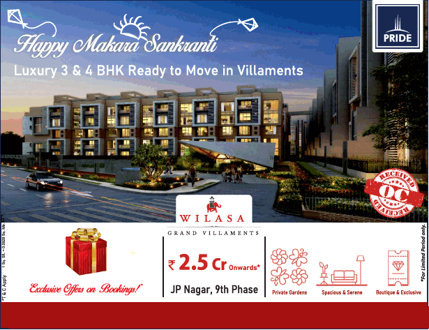 Book 3 & 4 BHK ready to move in villaments at Pride Wilasa, Bangalore Update