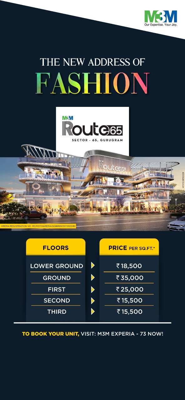 Price list at M3M Route 65 in Sector 65, Gurgaon Update