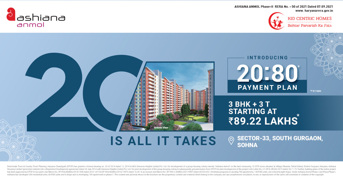 Introducing 20:80 payment plan at Ashiana Anmol in Sector 33, Gurgaon Update