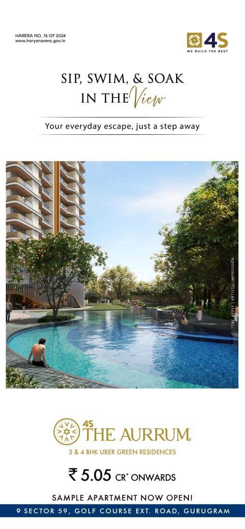 Discover Luxury Living at 4S The Aurum, Gurugram - Starting at ₹5.05 Cr Update