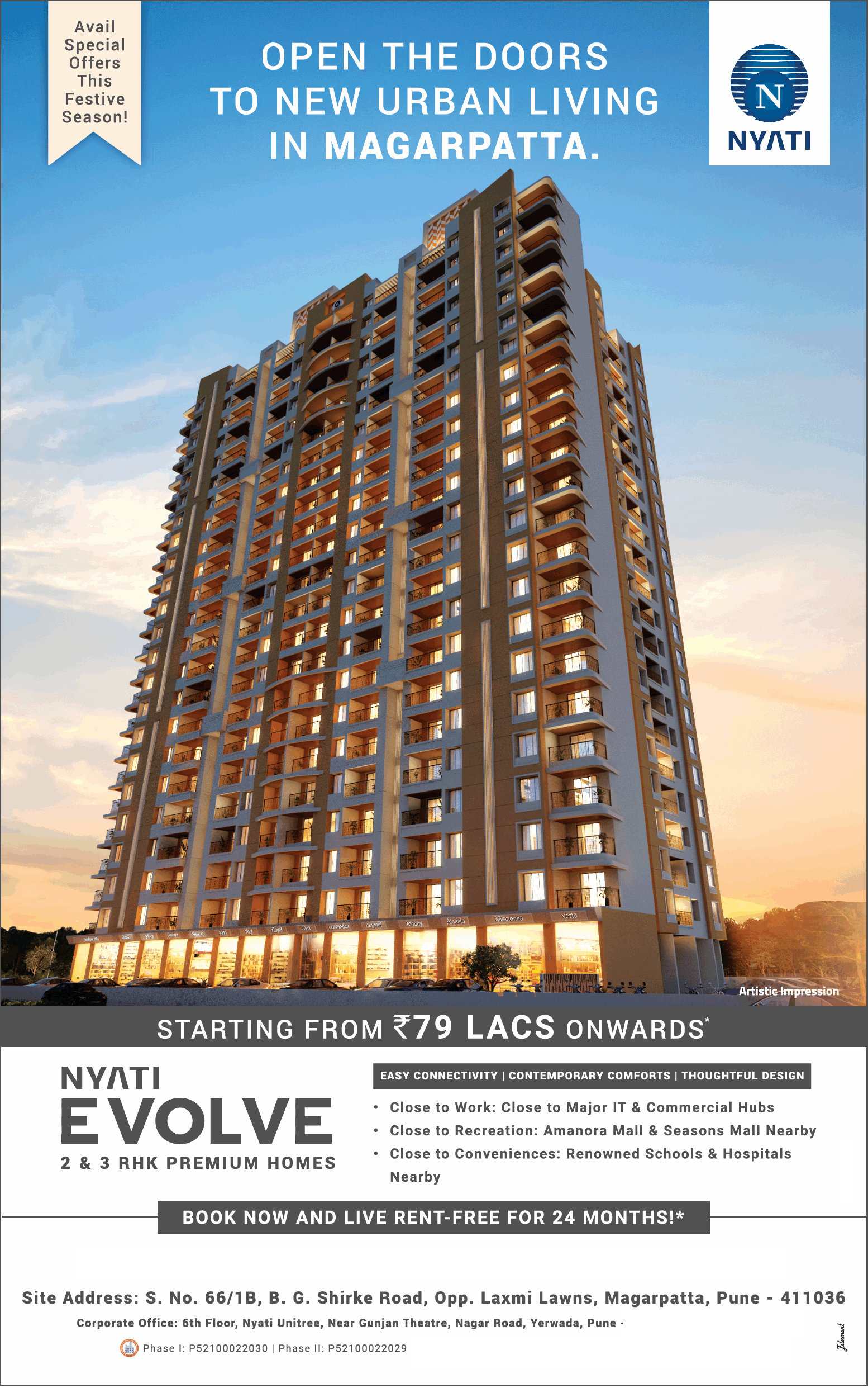 Apartment starting from Rs 79 Lakh onwards at Nyati Evolve, Pune Update