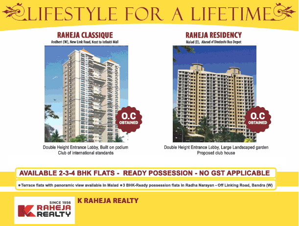 2, 3 and 4 BHK flat available at K Raheja Classique in Mumbai Update