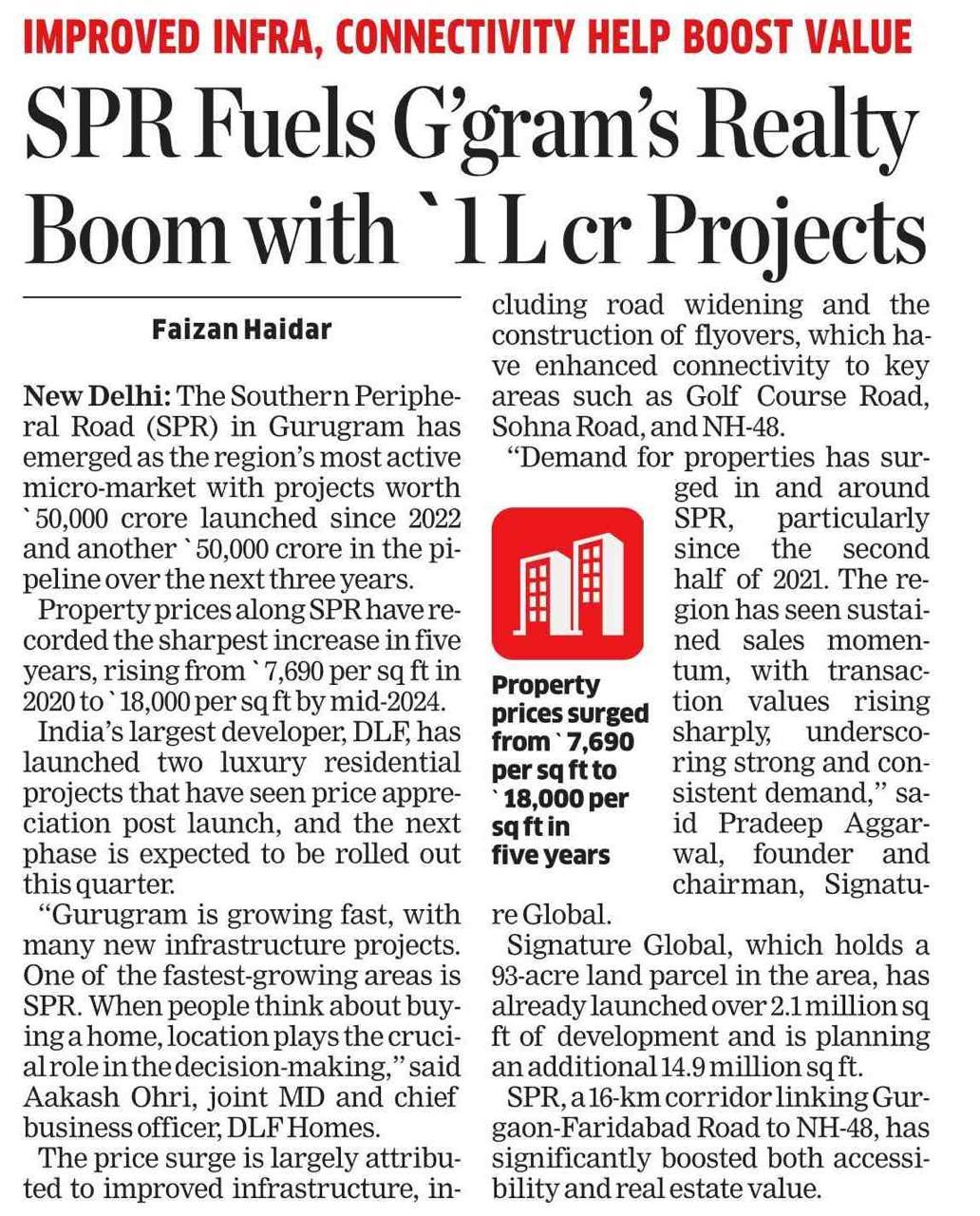 Discover Luxury Living on SPR, Gurugram, from 7690 per sq ft, by DLF Update