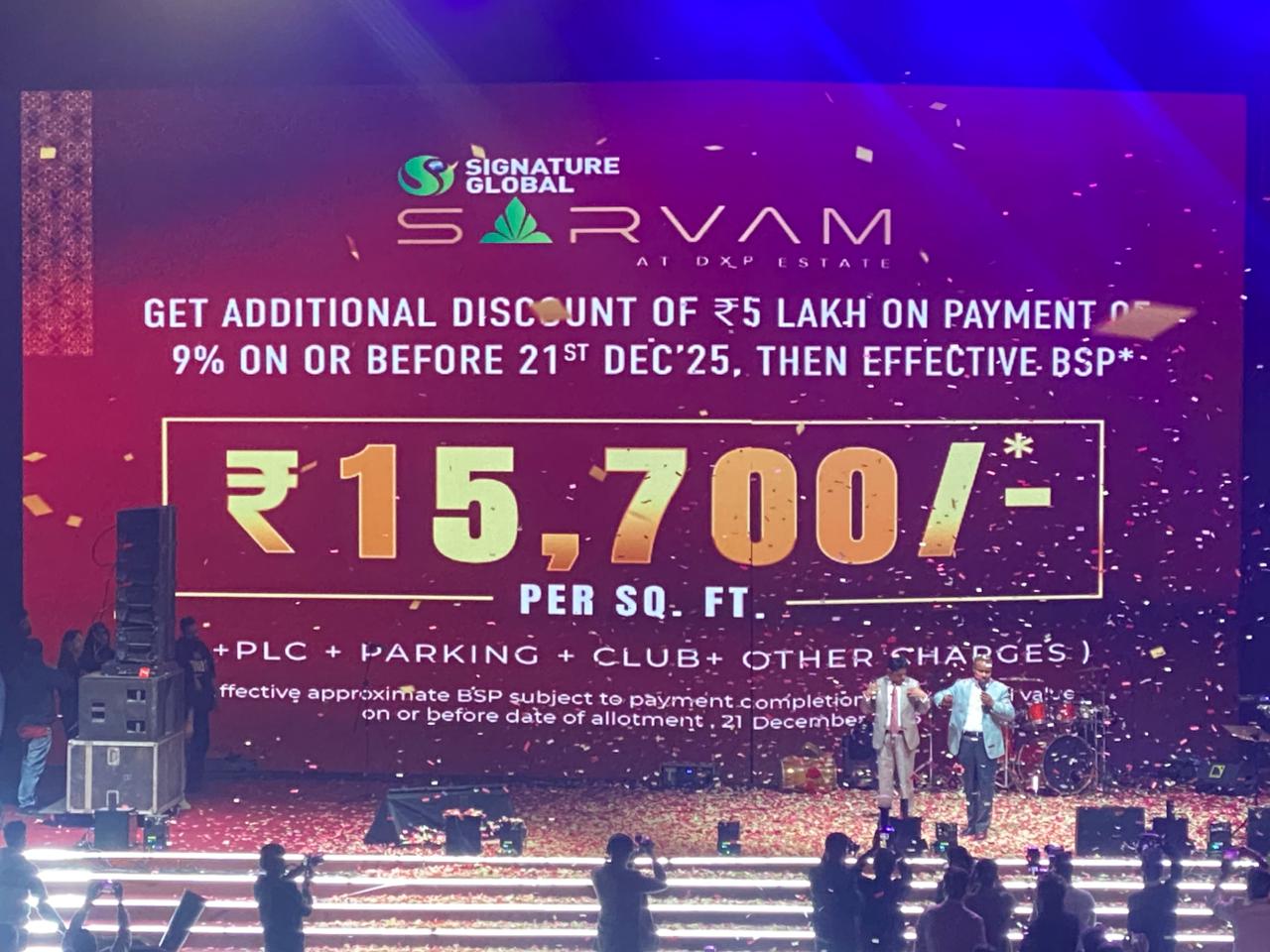 Discover Signature Global Sarvam: Premier Living in DXP Estate, ₹15,700/sq. ft. Update