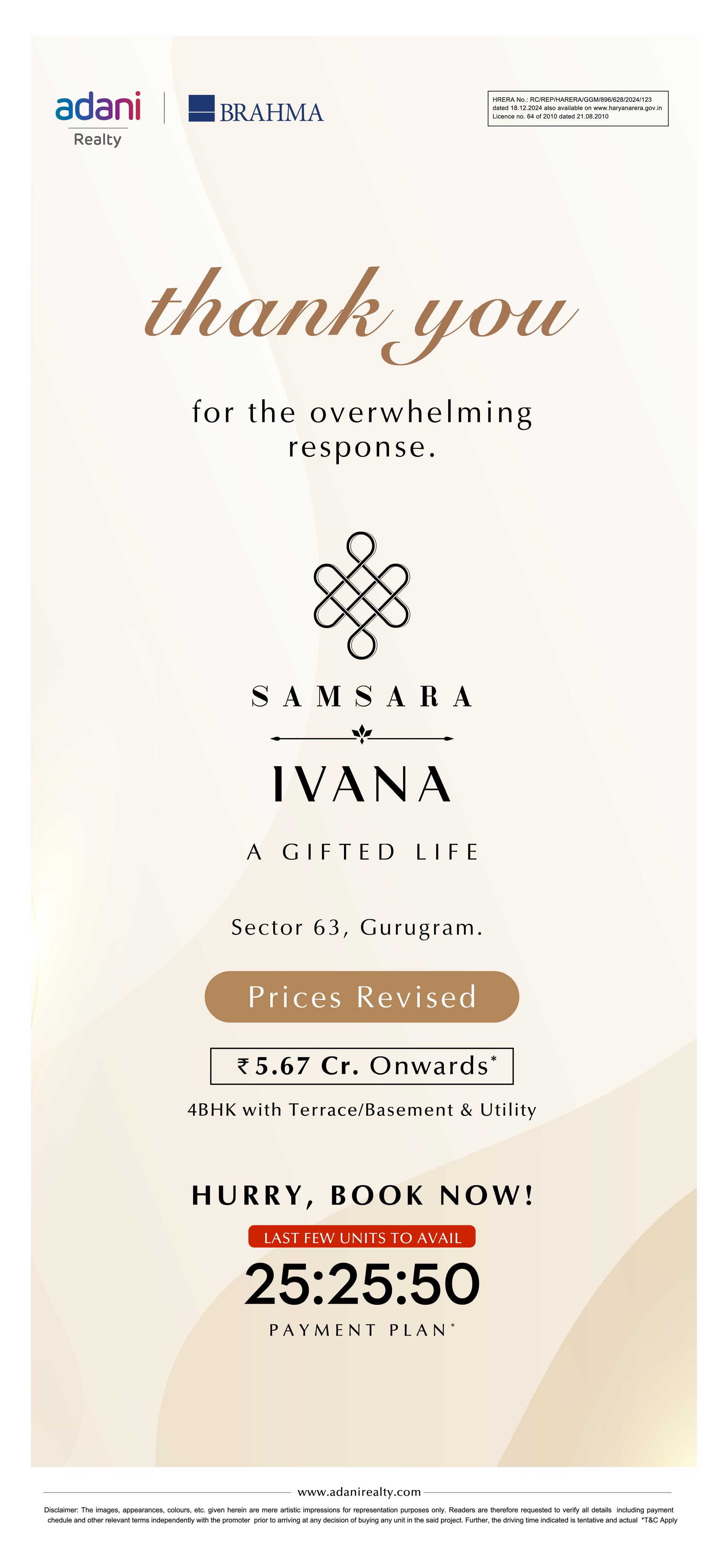 Discover Luxury Living at Samsara Ivana, Sector 63 Gurugram, Starting ₹5.67 Cr, by Adani Realty & Brahma Update