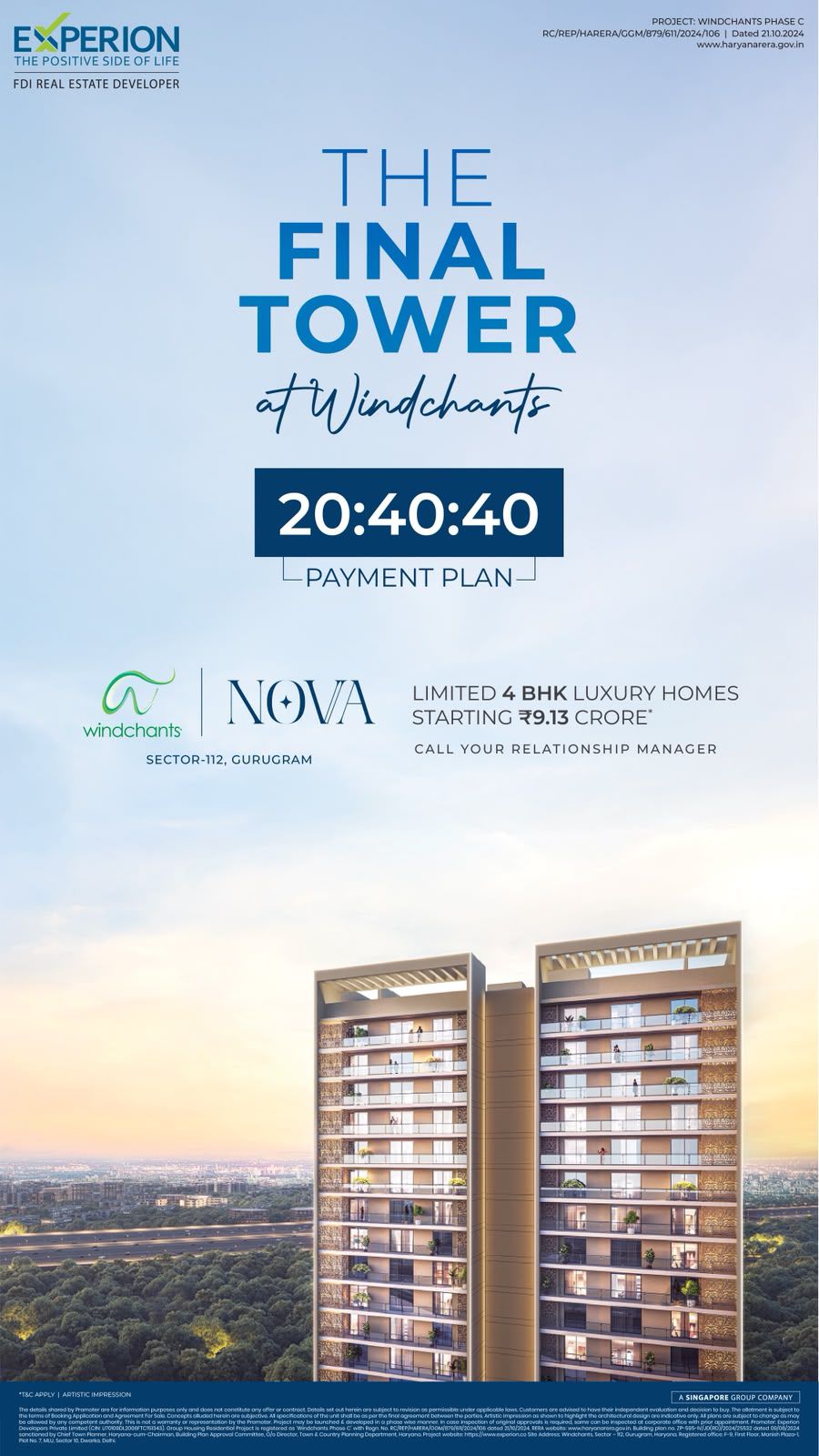 Secure Your Spot in the Final Tower! || Invest in Luxury: Windchants' Final Tower || Unveil the Final Tower at Windchants Update