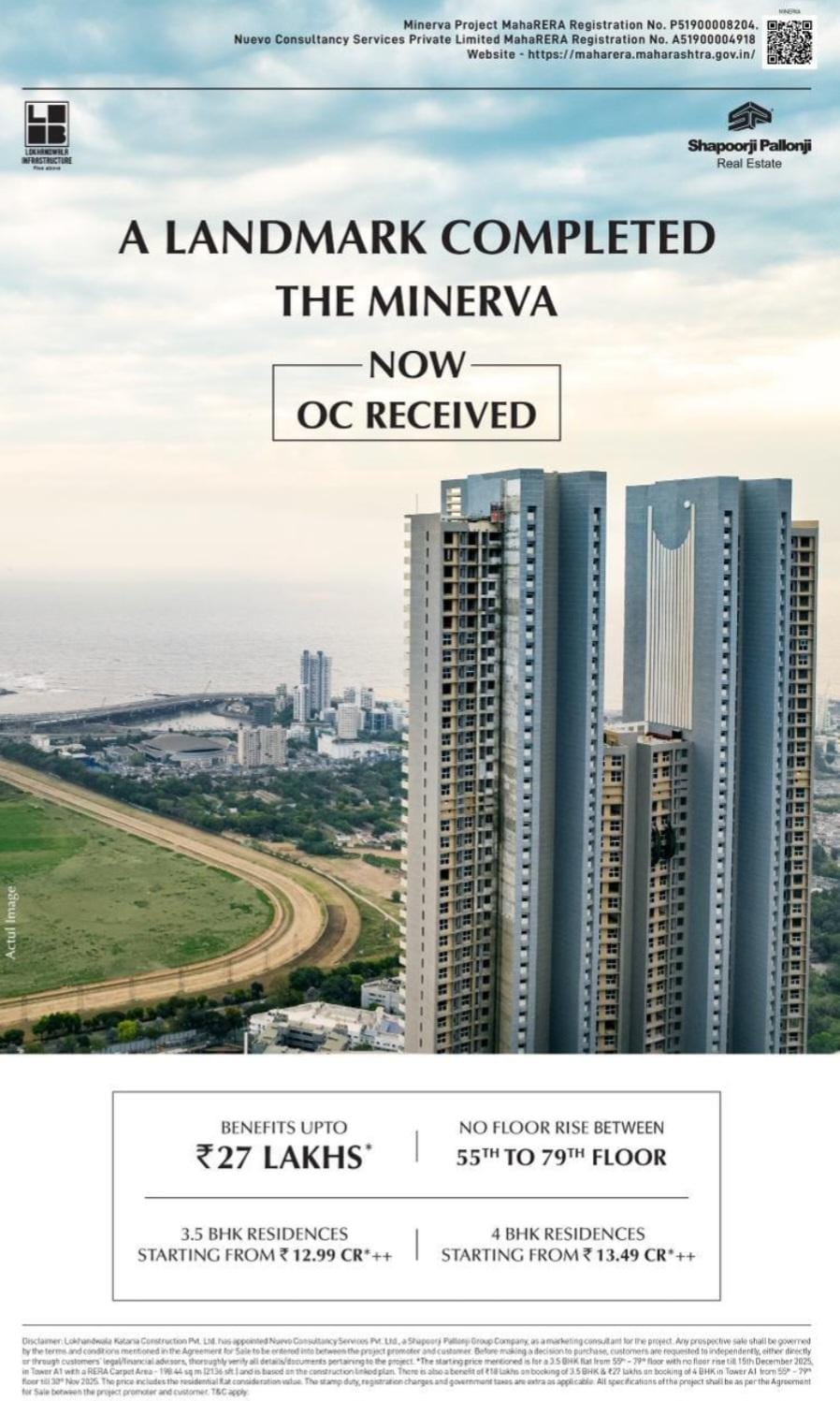 Discover The Minerva: Luxury Residences in Mahalaxmi Update