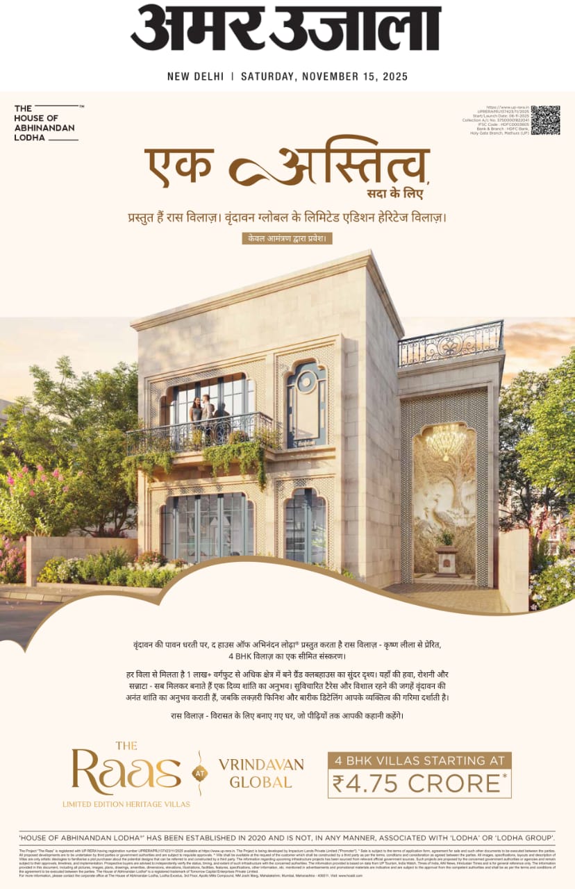 Explore Luxury Living at Raas Vrindavan Global, Heritage Villas Starting ₹4.75 Crore Update