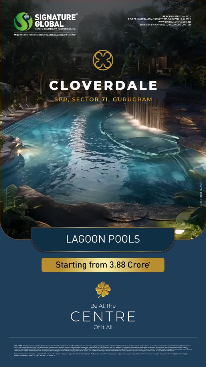 Cloverdale by Signature Global in Sector 71, Gurugram, Starting from 3.88 Crore Update