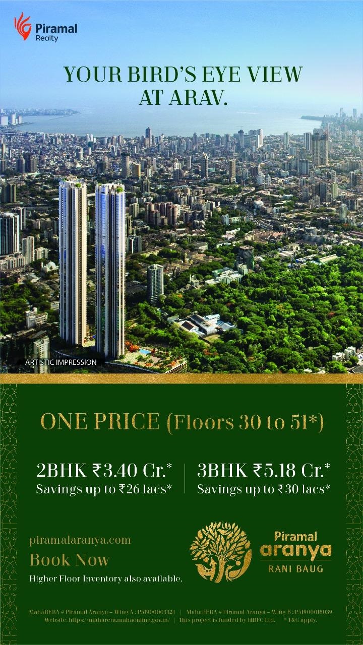 Avail saving upto Rs. 30 lakhs at Piramal Aranya in Mumbai Update