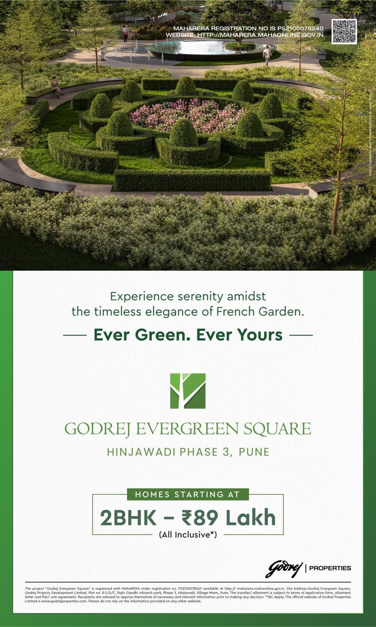 Godrej Evergreen Square, 2BHK at ₹89 Lakh, Hinjawadi Phase 3, Pune Update