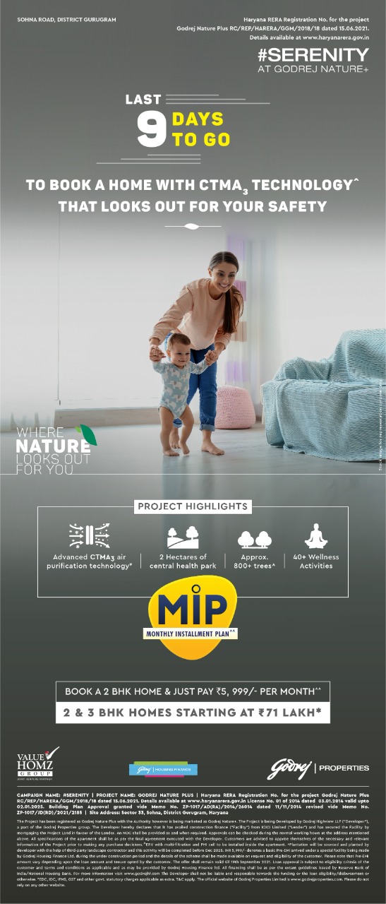 2 & 3 BHK Homes Starting at Rs 71 Lac at Serenity At Godrej Nature in Gurugram Update