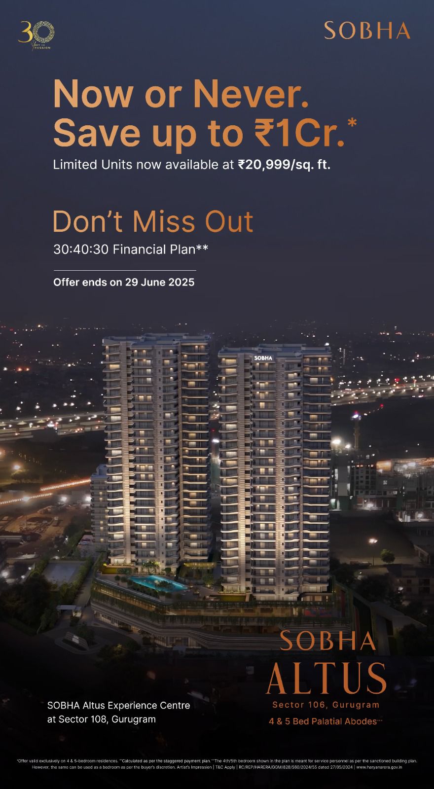 Sobha Altus Gurugram, Save up to ₹1Cr, Offer Ends June 2025 Update