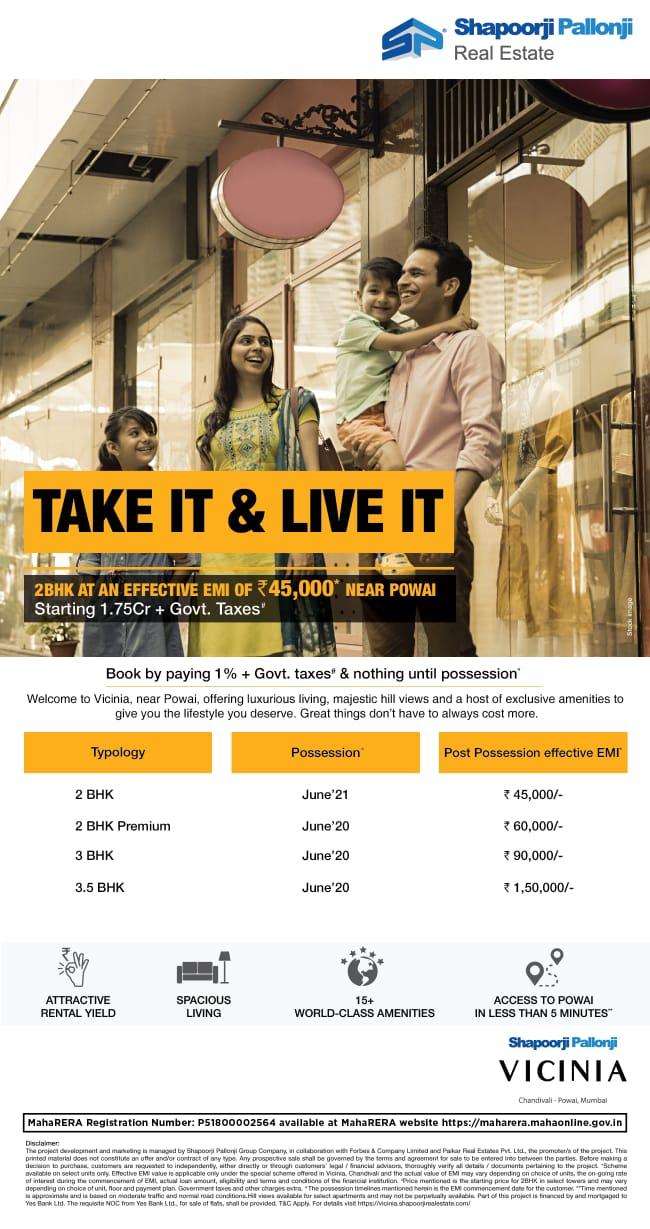 Book a 2 BHK by paying just 1% and own a home at Shapoorji Pallonji Vicinia in Powai, Mumbai Update