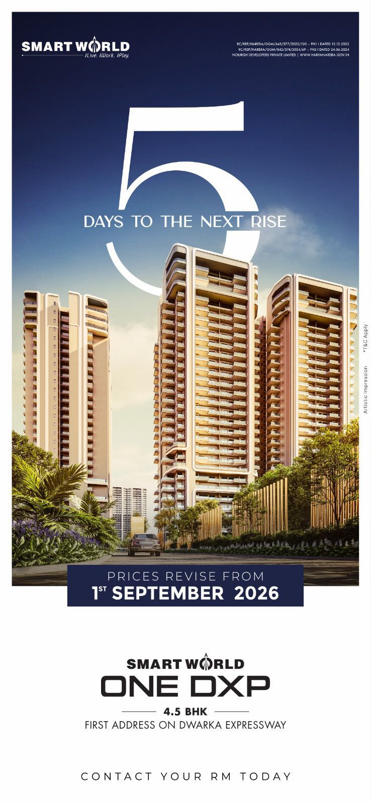 Price Revision Alert - Smart World One DXP || Secure Your Spot Before Price Hike || 5 Days to New Pricing Update