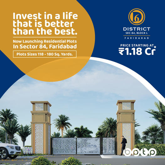 Now launching residential plots price starting Rs 1.18 Cr at BPTP District, Faridabad Update