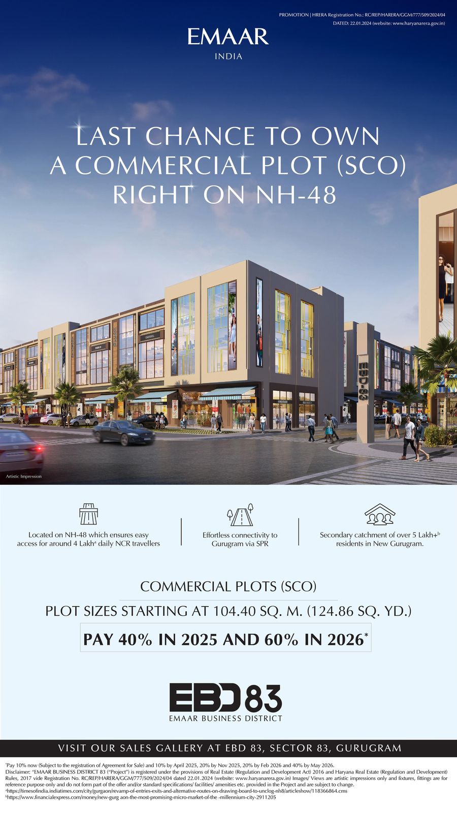 Own a Commercial Plot on NH-48 at EBD 83 by Emaar, from ₹5 Lakh per Sq. Yd. Update