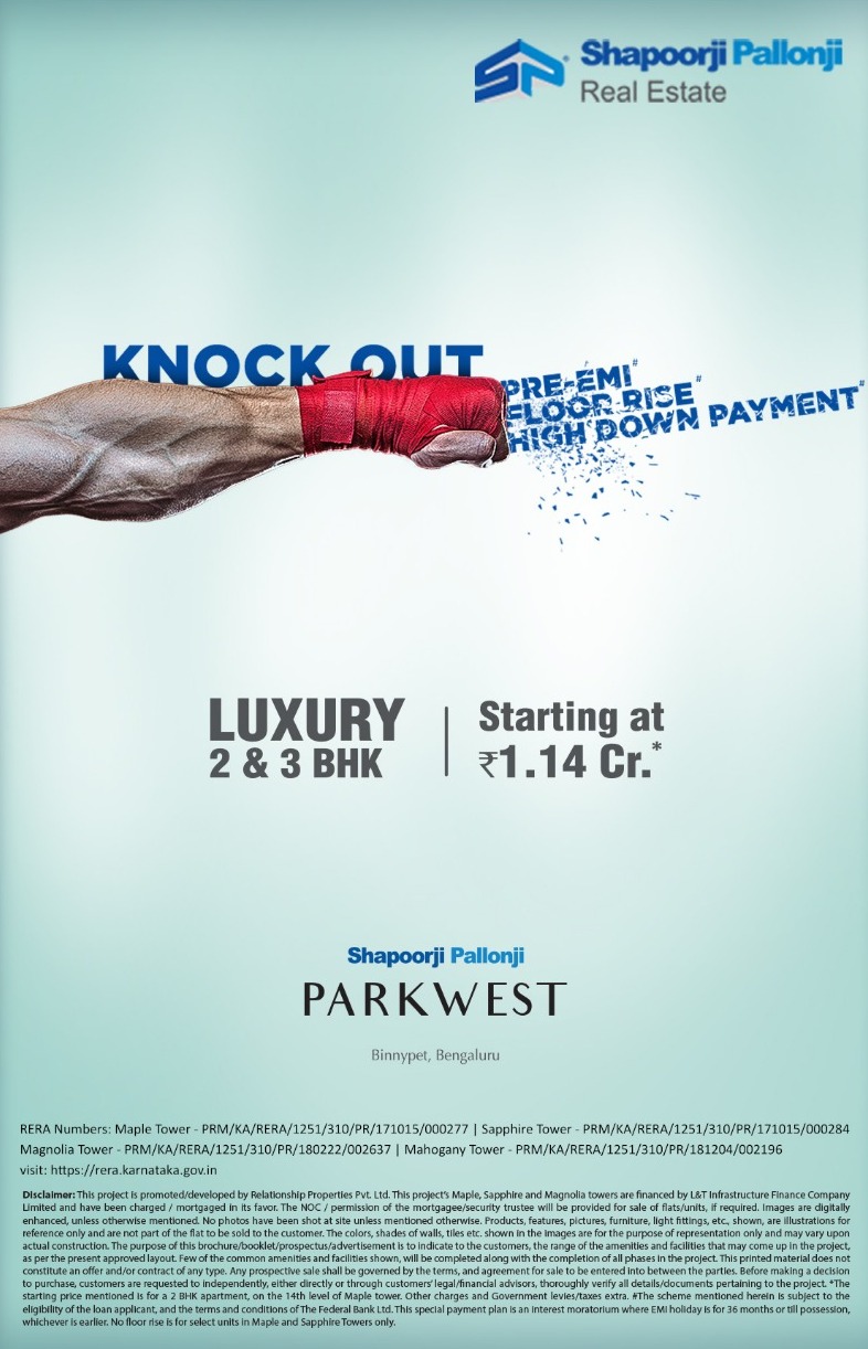 Shapoorji Pallonji Parkwest offers No Pre EMI, Floor Rise and Down Payment in Bangalore Update