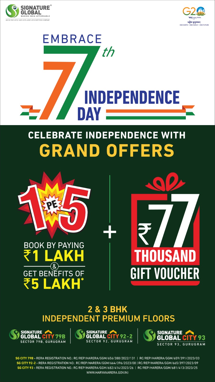 Glorious 77th Independence Day Celebrate Independence with grand offers at Signature Global, Gurgaon Update