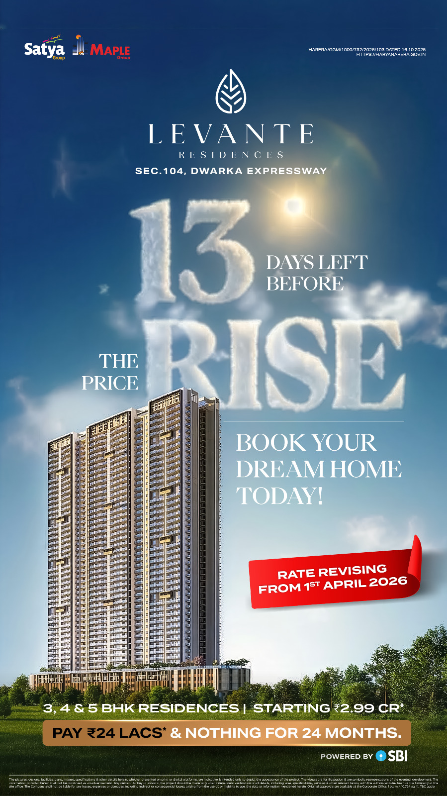 Only 13 Days Until Price Hike! || Book Your Levante Residence Now || Last Chance Before Price Increase! Update