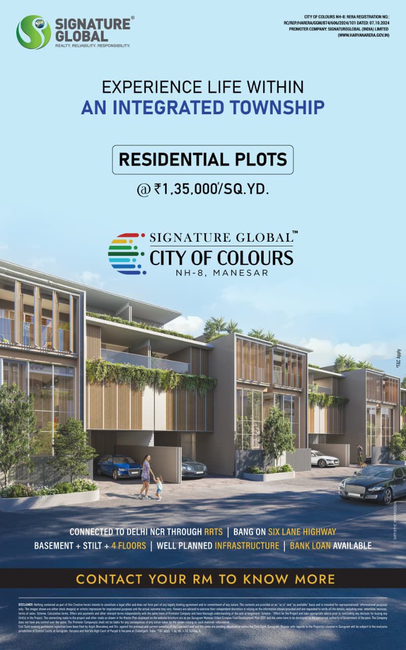 Signature Global City of Colours, Manesar - Residential Plots @ ₹1,35,000/Sq.Yd. Update