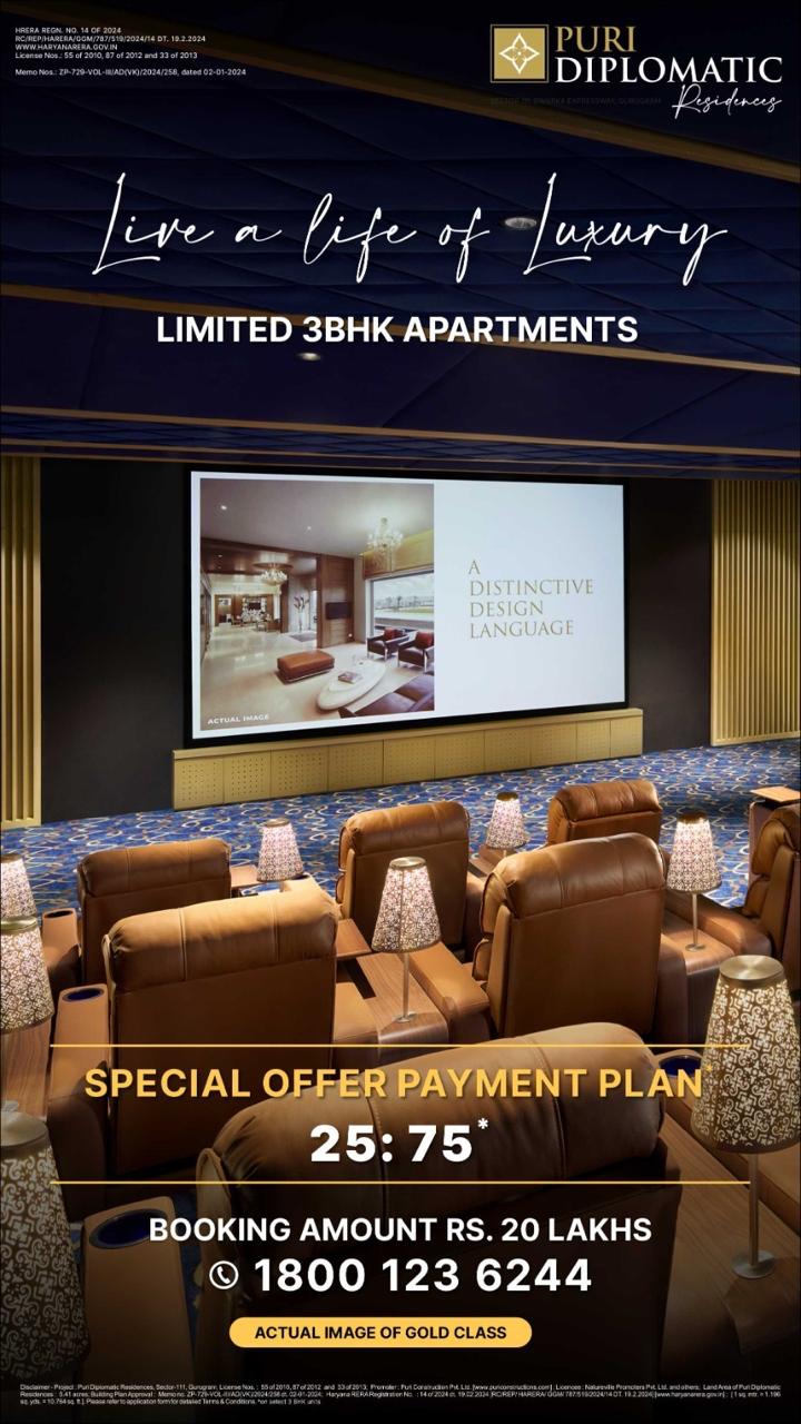 Discover Luxury at Puri Diplomatic Residences, 3BHK Apartments, Sector 111, Gurgaon Update